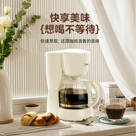 Coffee machine household small