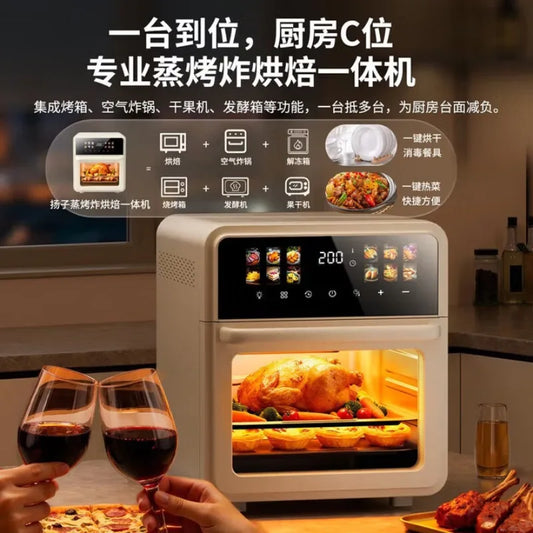 Multi-functional microwave oven