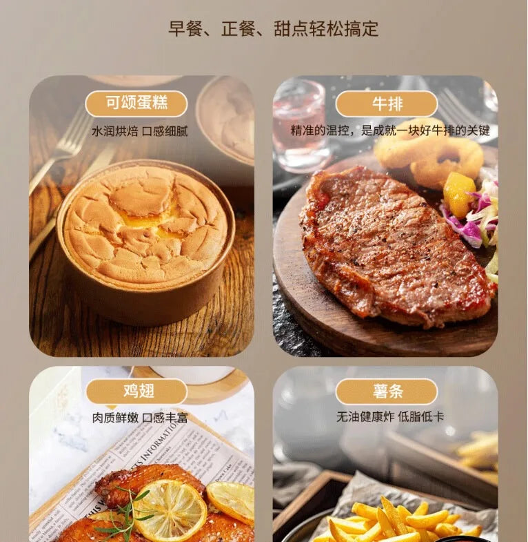 Multi-functional microwave oven