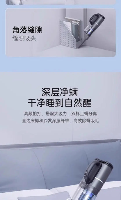 Wireless Vacuum Mite Remover