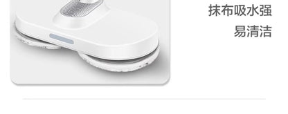 Wireless Vacuum & Electric Mop