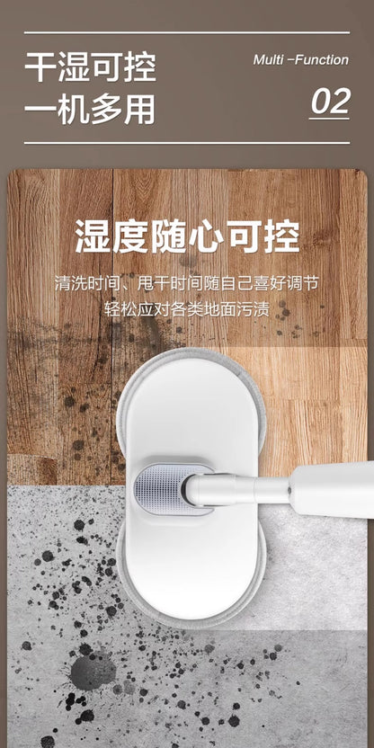 Wireless Vacuum & Electric Mop
