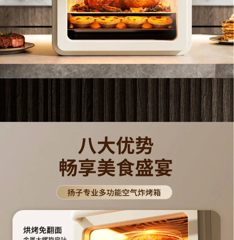 Multi-functional microwave oven