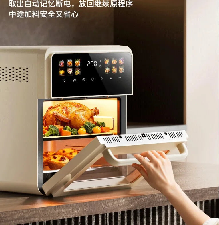 Multi-functional microwave oven