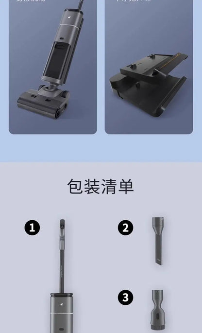Wireless Vacuum Mite Remover