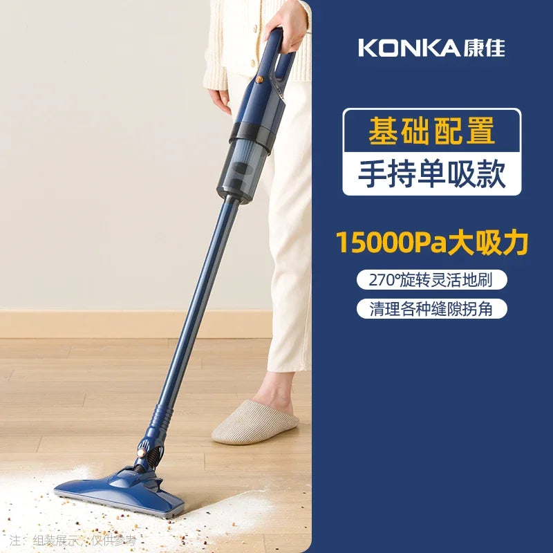 Vacuum cleaner household