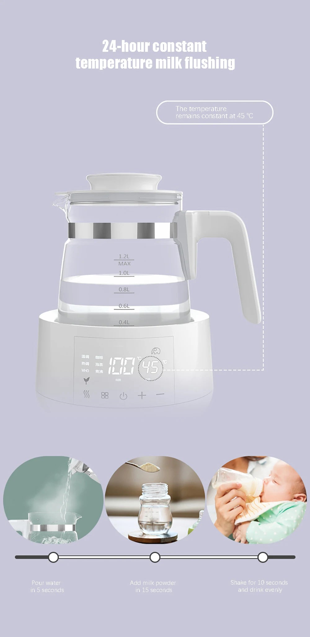 Electric Water Kettle Infant