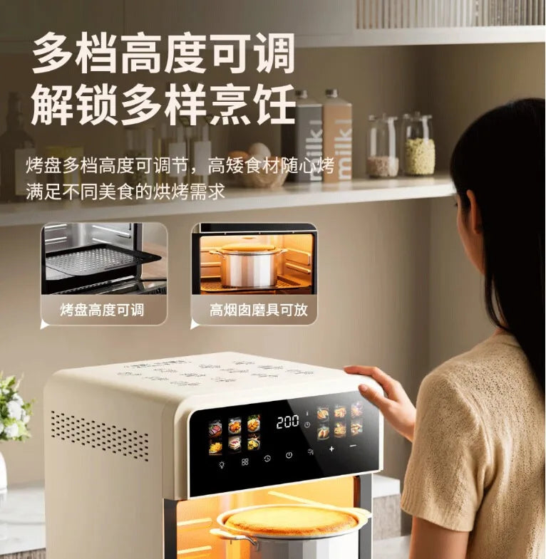 Multi-functional microwave oven
