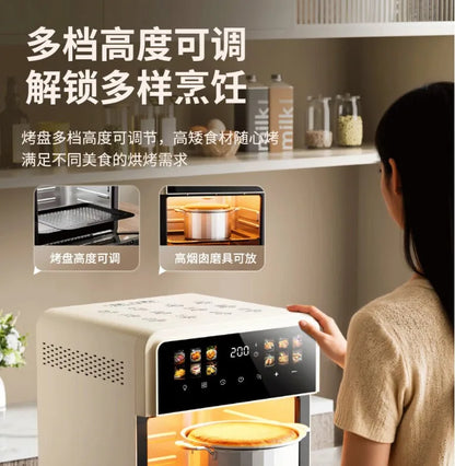 Multi-functional microwave oven