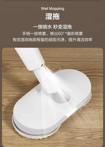 Wireless Vacuum & Electric Mop