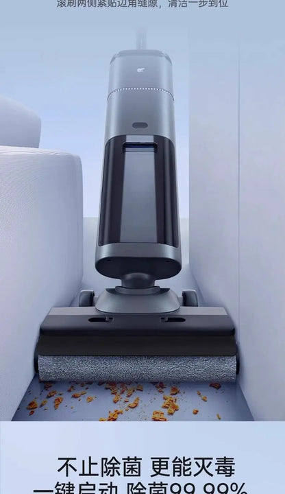 Wireless Vacuum Mite Remover