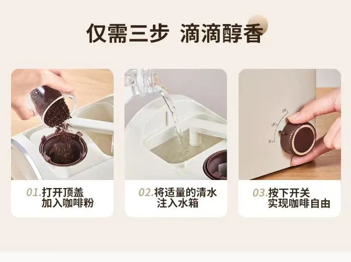 Multifunctional Espresso Machine