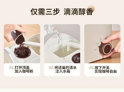 Multifunctional Espresso Machine
