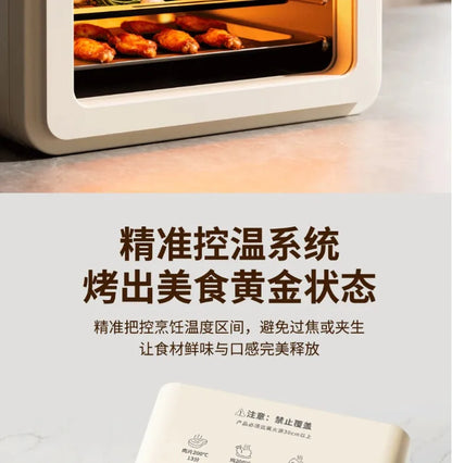 Multi-functional microwave oven