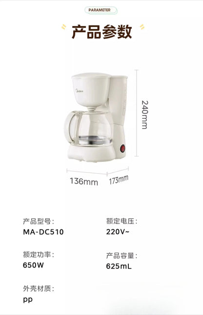 Coffee machine household small