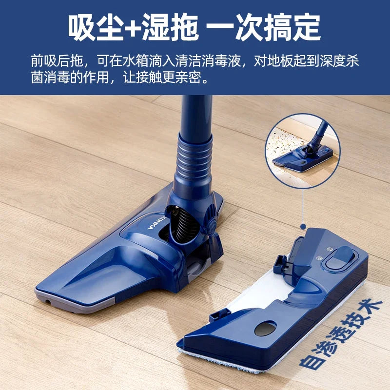 Vacuum cleaner household