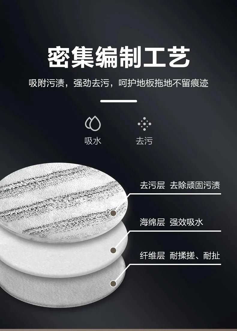 Wireless Vacuum & Electric Mop