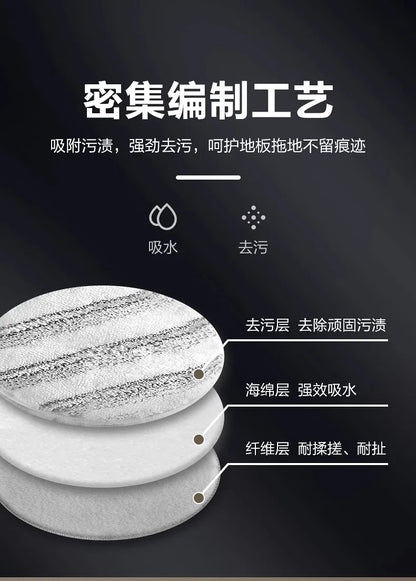 Wireless Vacuum & Electric Mop
