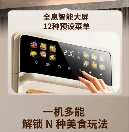 Multi-functional microwave oven