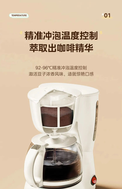 Coffee machine household small