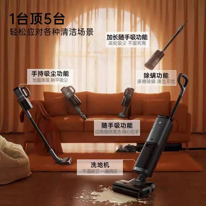 Wireless Vacuum Mite Remover