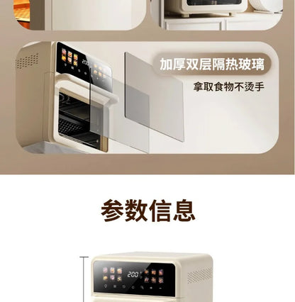 Multi-functional microwave oven