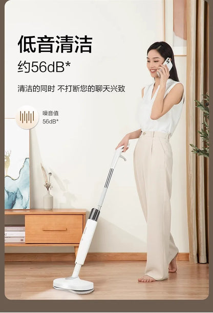 Wireless Vacuum & Electric Mop