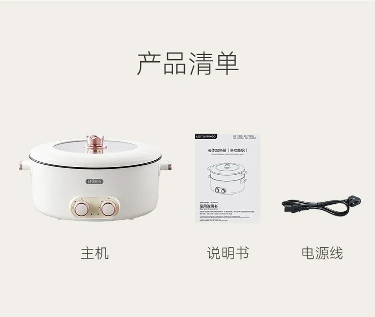Mandarin duck electric hot pot