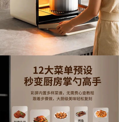 Multi-functional microwave oven