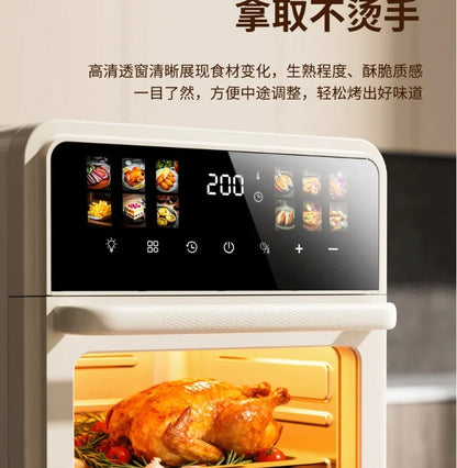 Multi-functional microwave oven