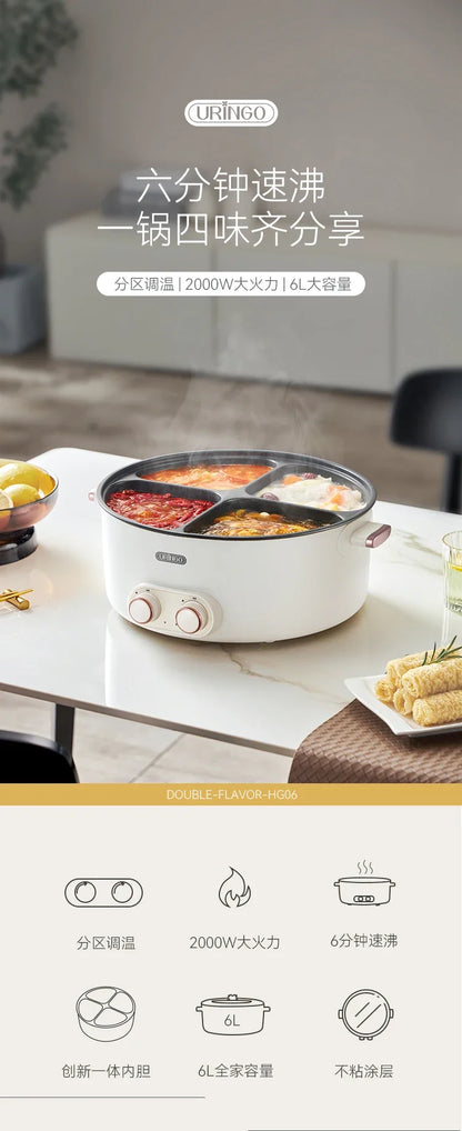 Mandarin duck electric hot pot