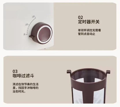 Multifunctional Espresso Machine