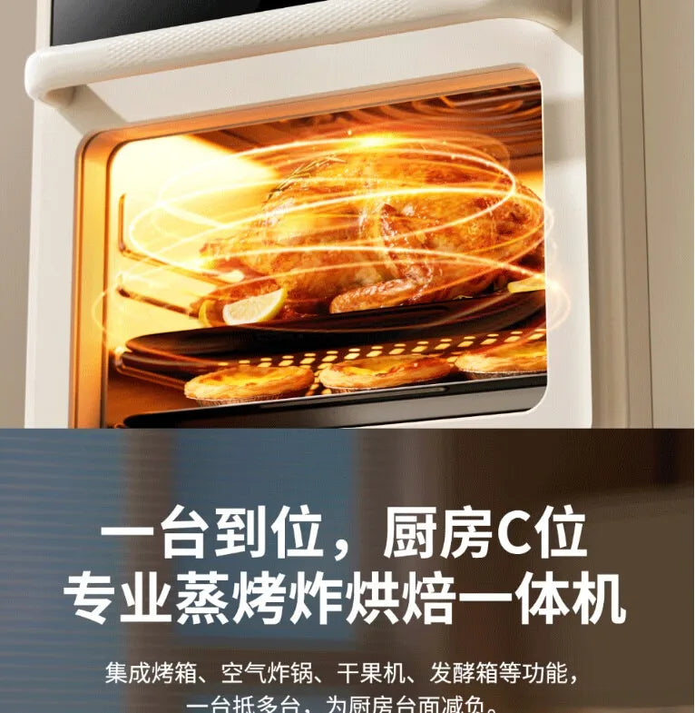 Multi-functional microwave oven
