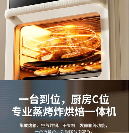 Multi-functional microwave oven