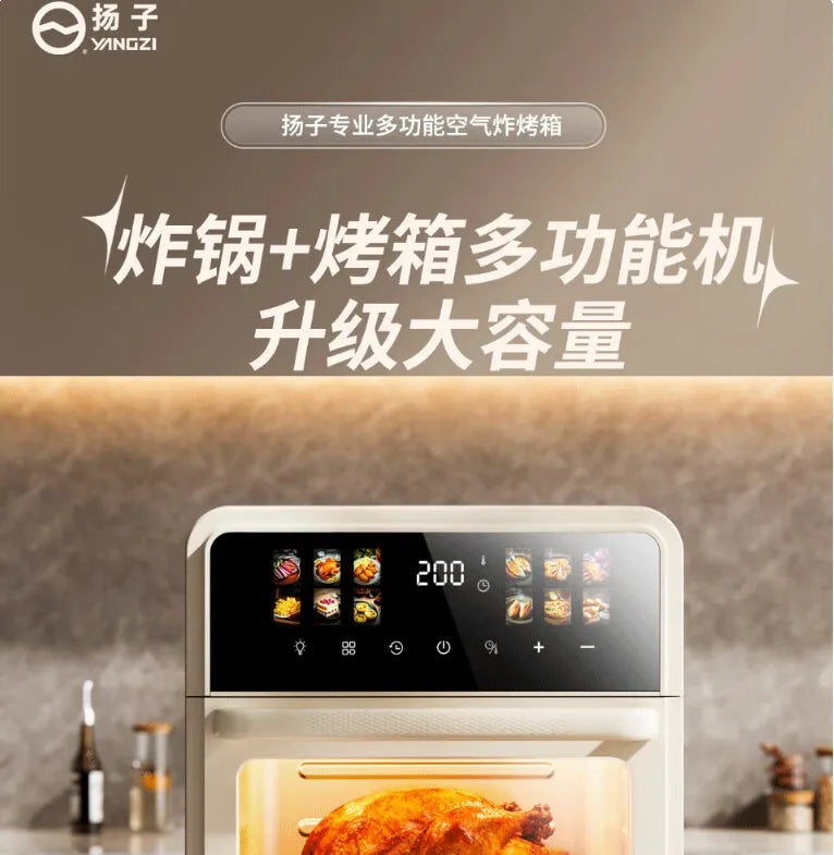 Multi-functional microwave oven