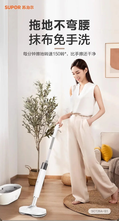 Wireless Vacuum & Electric Mop