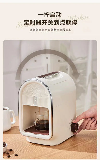 Multifunctional Espresso Machine
