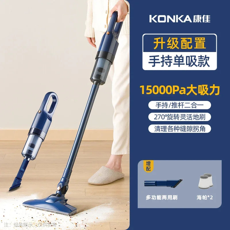 Vacuum cleaner household