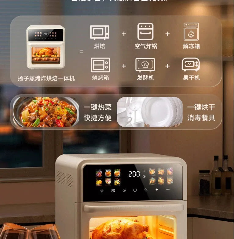 Multi-functional microwave oven
