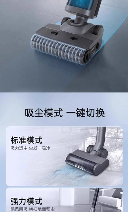 Wireless Vacuum Mite Remover