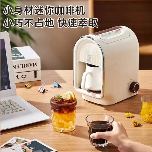 Multifunctional Espresso Machine