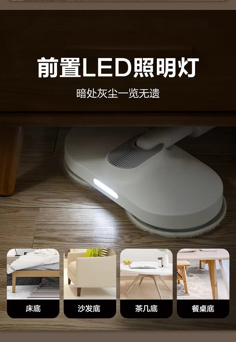 Wireless Vacuum & Electric Mop