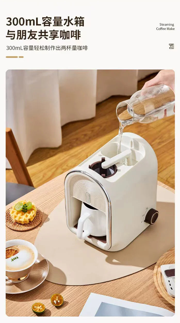 Multifunctional Espresso Machine