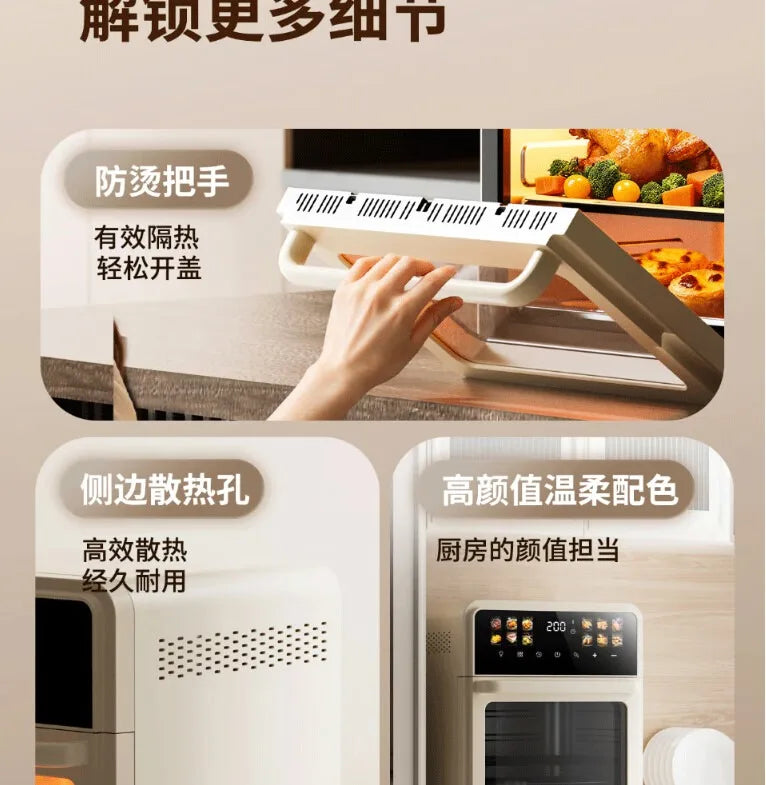 Multi-functional microwave oven