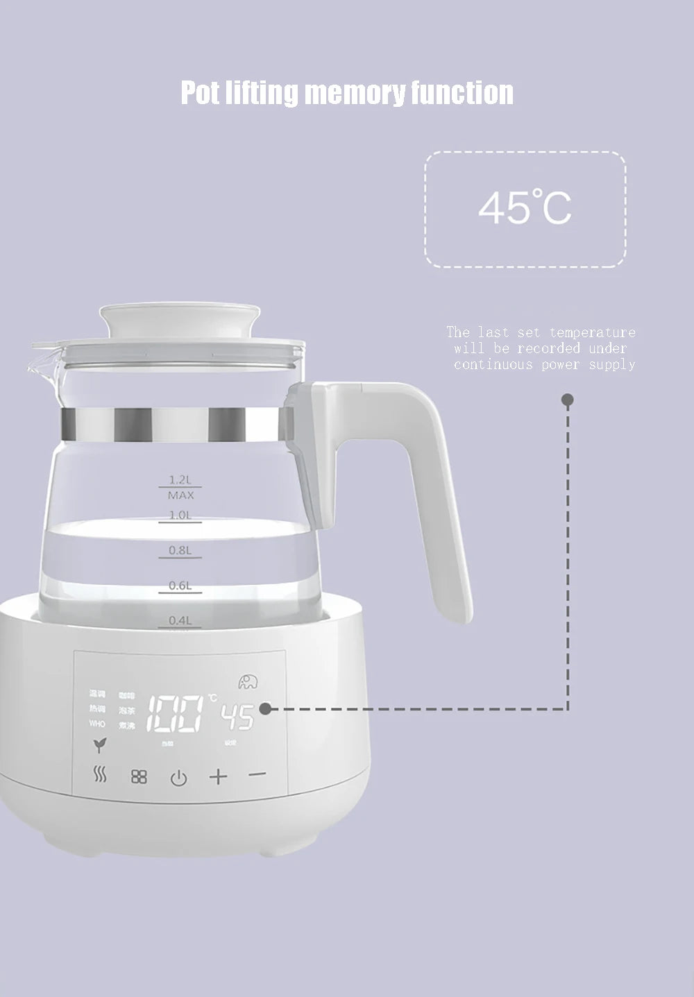 Electric Water Kettle Infant