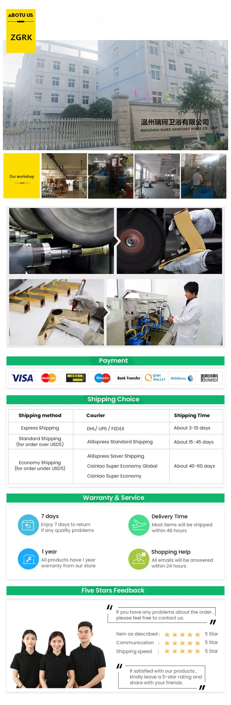 Antique Brass Shower Faucet Set