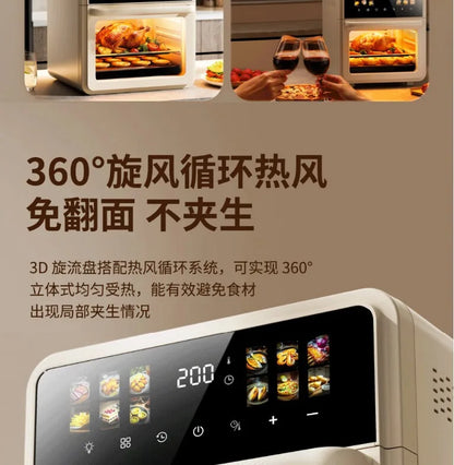 Multi-functional microwave oven