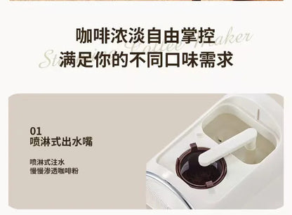 Multifunctional Espresso Machine