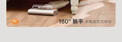 Wireless Vacuum & Electric Mop