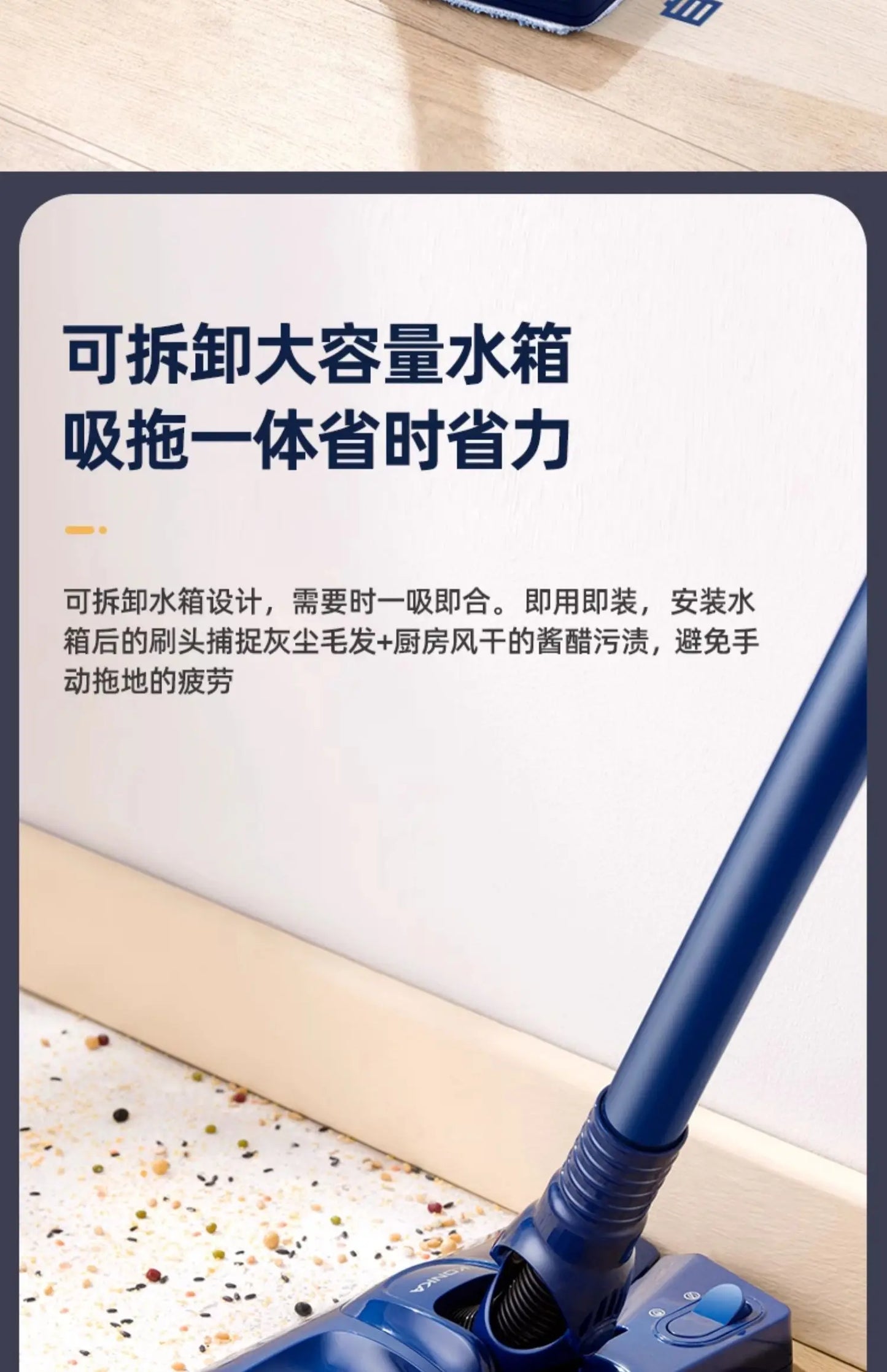 Vacuum cleaner household